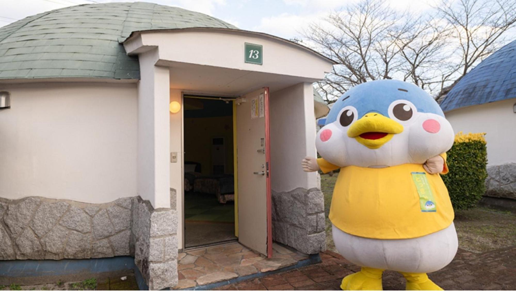 Tokinosumika Hotel Olive No Ki - Vacation Stay 83620 Ίζου Εξωτερικό φωτογραφία